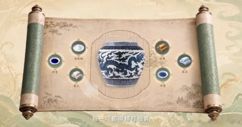 江西人的嘴角比AK还难压江西人把游戏AI用在了申遗上 江西老表这回真的狠狠骄傲了