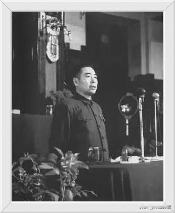 🌺🙏敬爱的周总理，致敬您的终身精进，传承您的成长初心！“人生无终点，精进无止