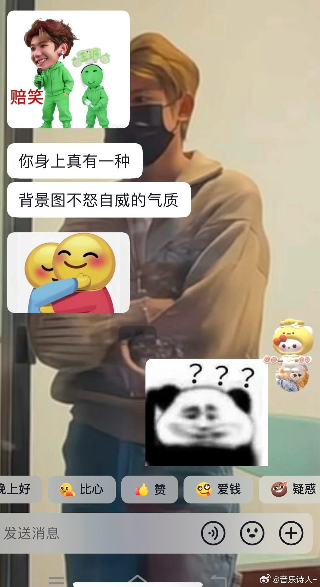 谢谢肯定。 