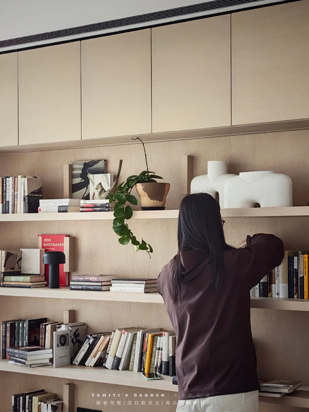 政务伟星T10样板间