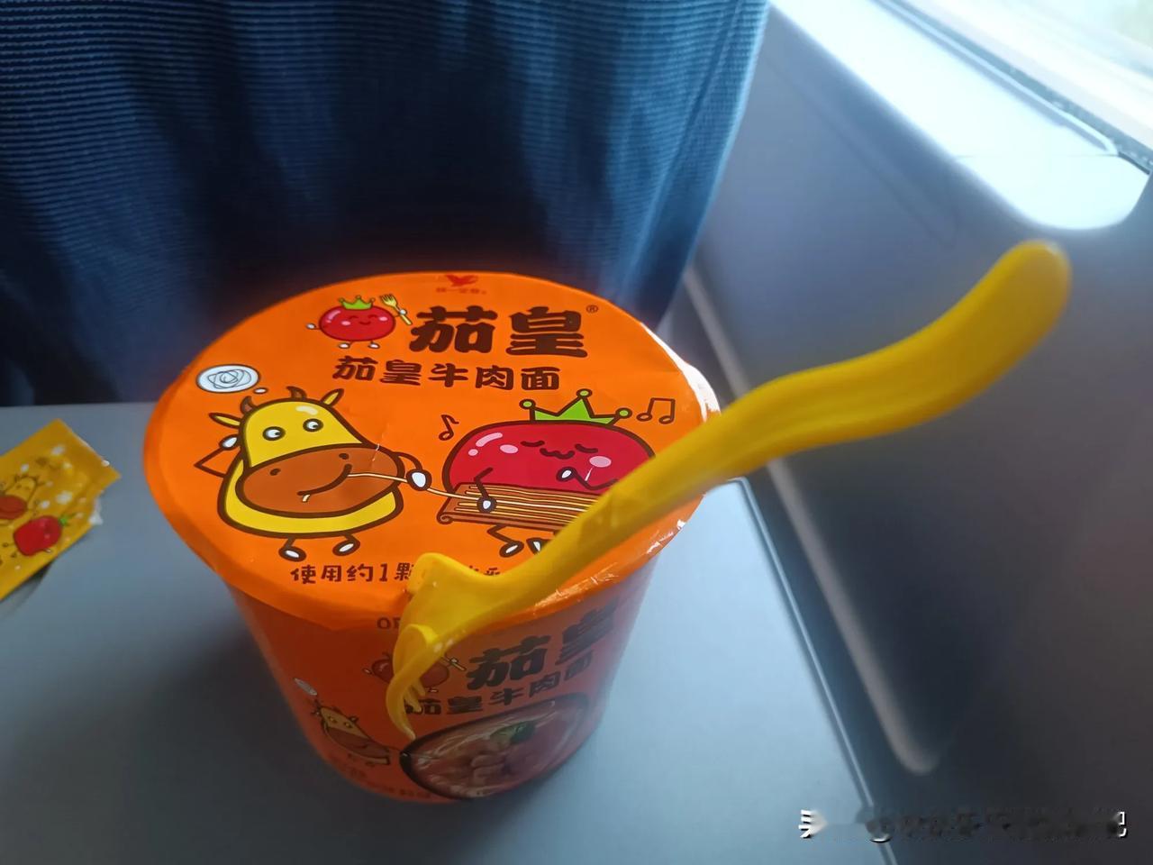 万能生活指南吃泡面也是一种生活[大笑][大笑][大笑]
