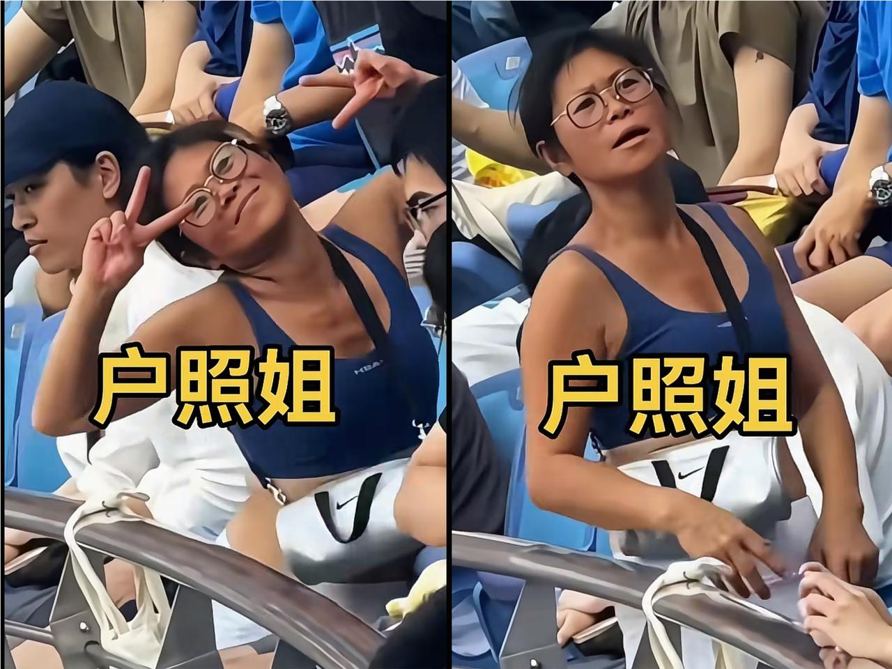 谢女士的外貌或许让她自幼缺乏自信。她能嫁给瑞典人，大概率是巧合而非吸引力使然，毕