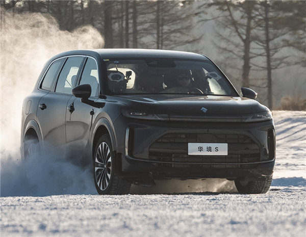 用上问界M7同款舱内激光视觉 宝骏大六座SUV华境S实车曝光 