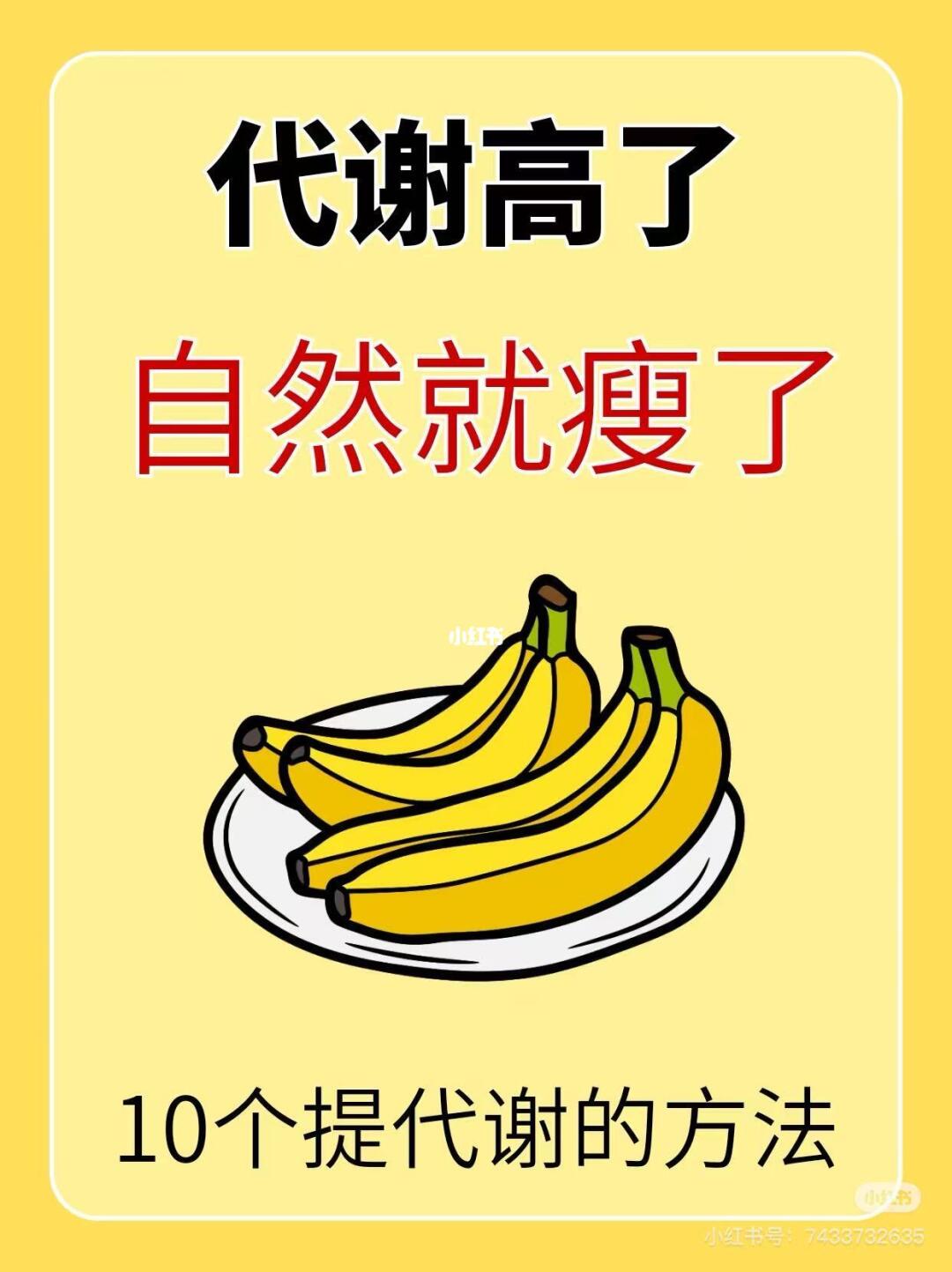 地雷～你看一下你中招没？