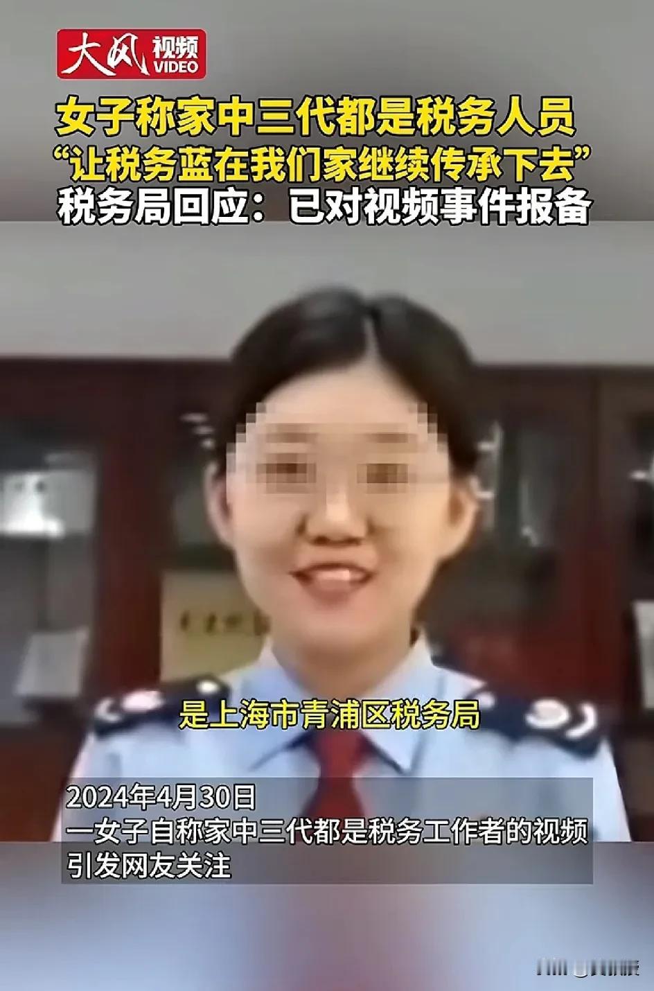 龙生龙，凤生凤
