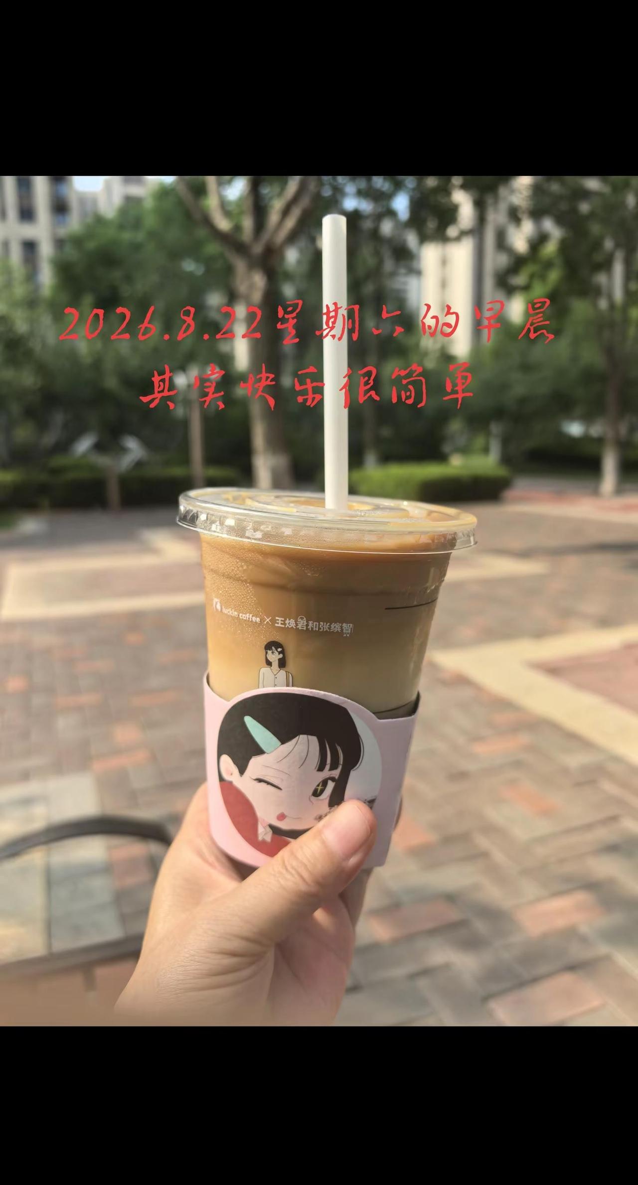 因本人手欠，给华为手机升级了，结果升级后的手机不会用了，有说错的，发错的，还请见