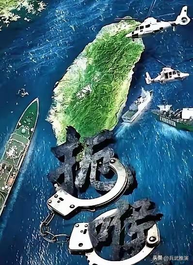 台湾老百姓不想现有生活被改变，所以民进党"台独"主张天然地比国民党"九二共识"主