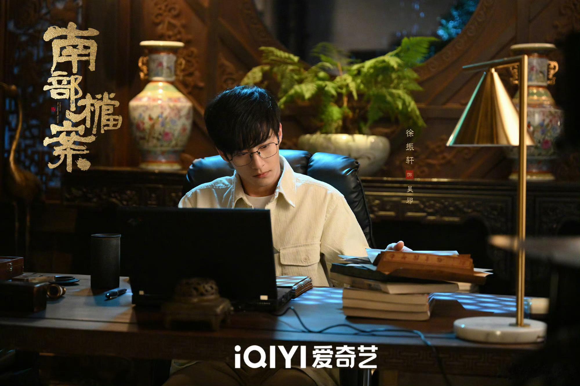 ？咋长这样