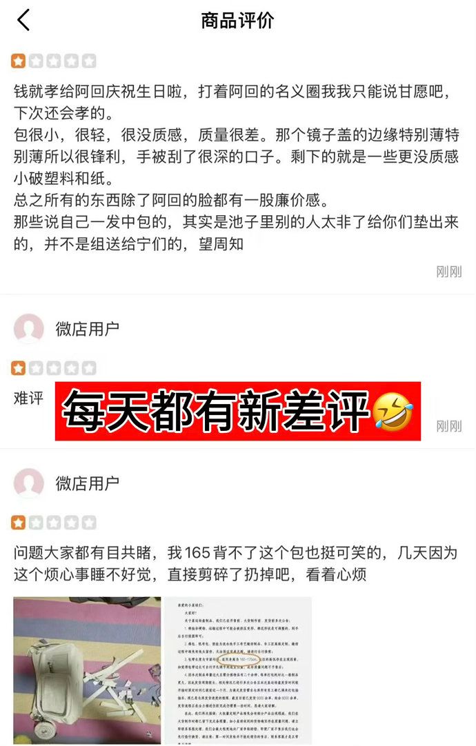 沈穆棱shz⭕这么多🖤💰怎么没有自己的原创一直潮汐别家的应援啊 况且抄也抄不