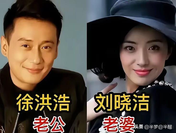 演艺圈里，总有一些演员不靠流量说话，而是用角色和作品站稳脚跟。他们的感情也同样低