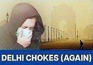 印度放下身段，抛开傲慢向中方求助！

首都新德里紧急从中国进口368辆“雾炮车”