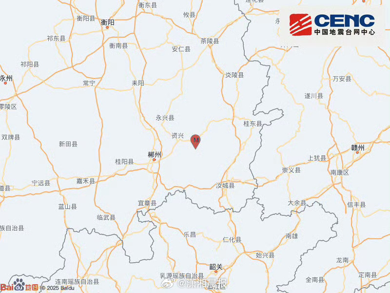 【#郴州地震居民称门窗震动以为人敲门#，#郴州地震居民称影响不大准备休息#】中国