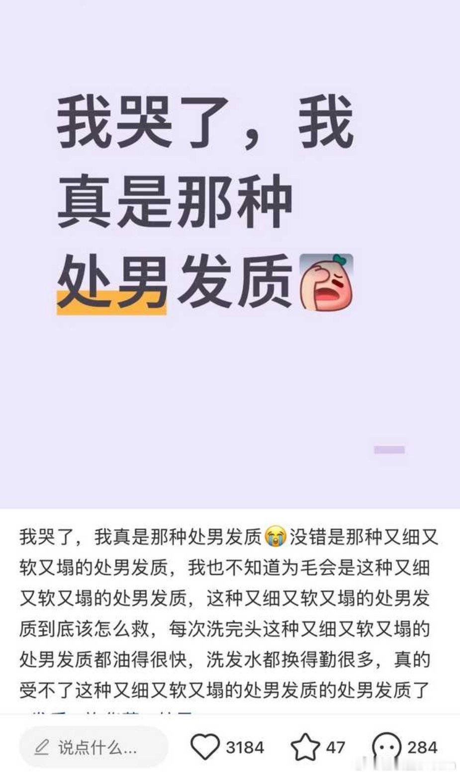 离谱。 ​​​