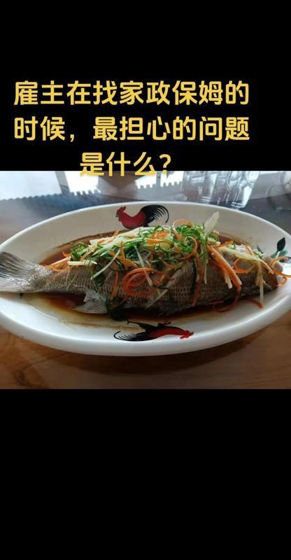 广东，保姆任由雇主家三个小孩独自玩耍，自己甩单杠锻炼身体时摔伤！这保姆心可真大！