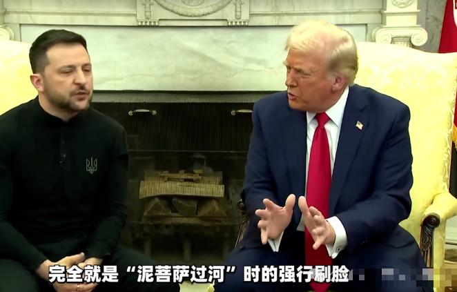 这个世界终于癫成了我看不懂的样子。乌克兰总统泽连斯基正式向俄罗斯提出：能不能停火