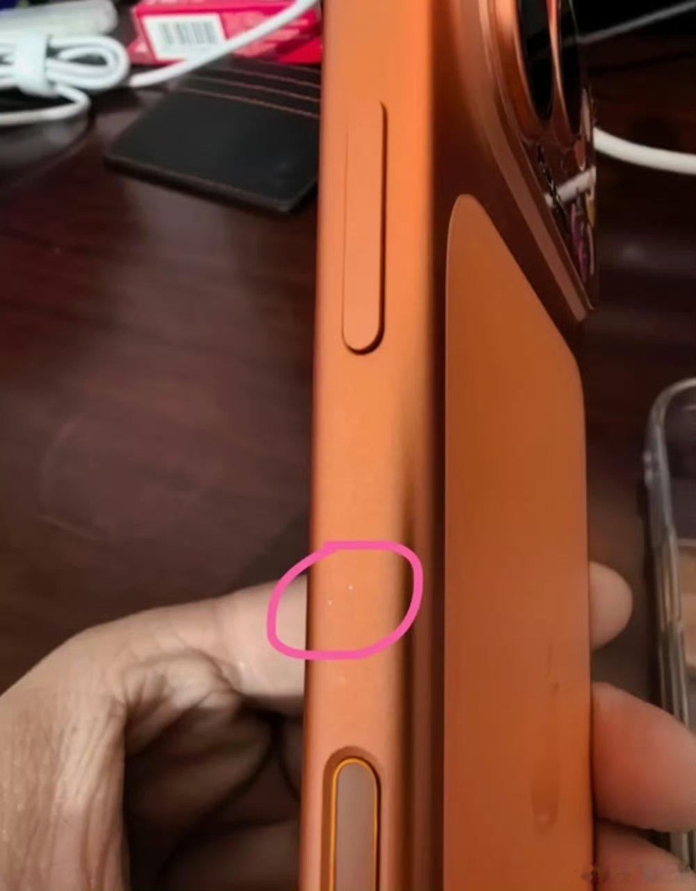 iPhone18Pro无缘钛金属 不出意外，这代新机还是要坚持使用铝合金材质边框