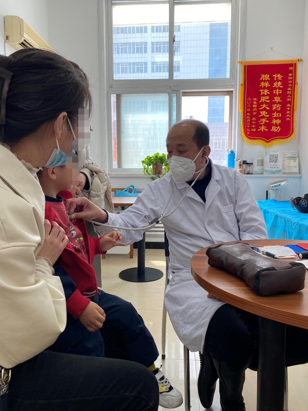关于“网红病”，腺样体肥大，几句真话 

一提到腺样体肥大，我今天要说的话，可能