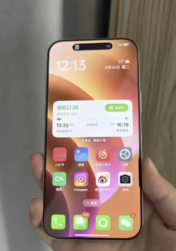 OPPO和VIVO模仿小米扎堆做小直屏，个人认为大概率是不会成功的，起码不太可能