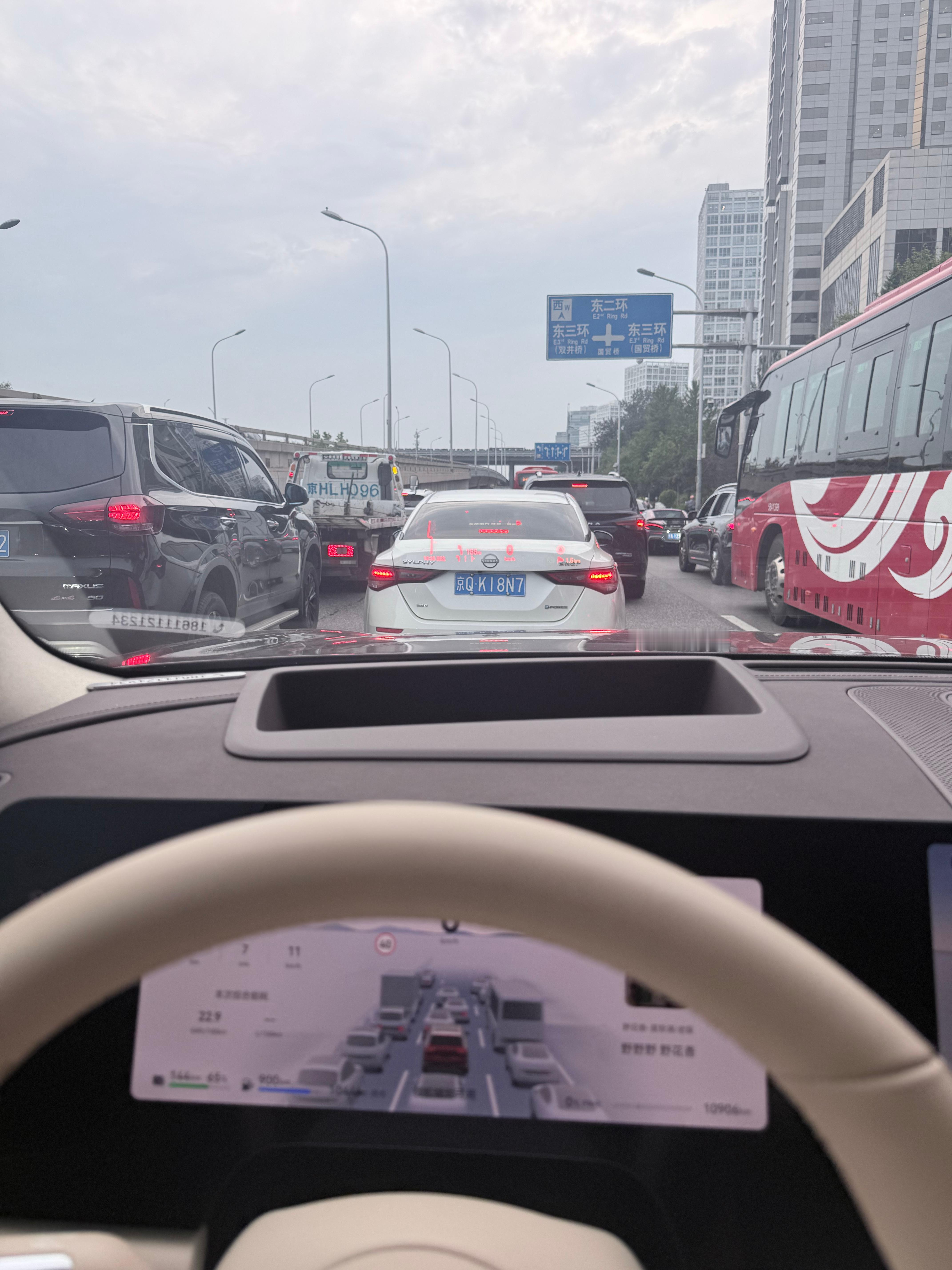 今天周五，下班点太堵了 