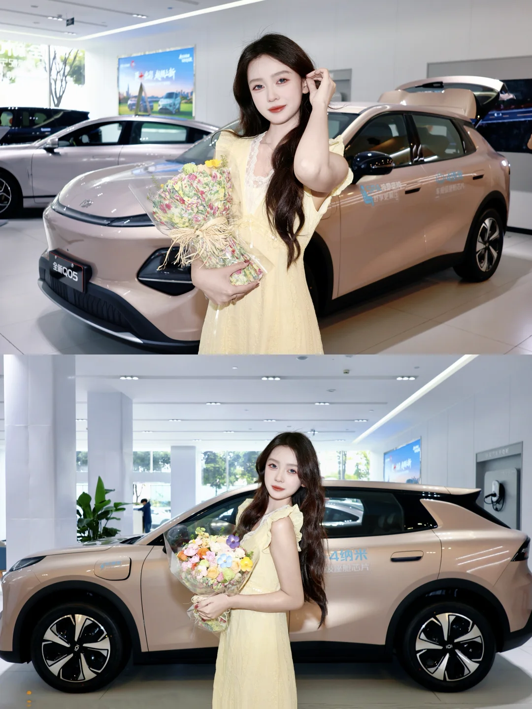 人生第一台纯电SUV 启源全新Q05也太懂我了！