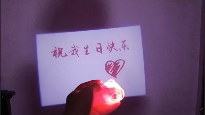 不管几岁，健康万岁！一切顺顺顺 