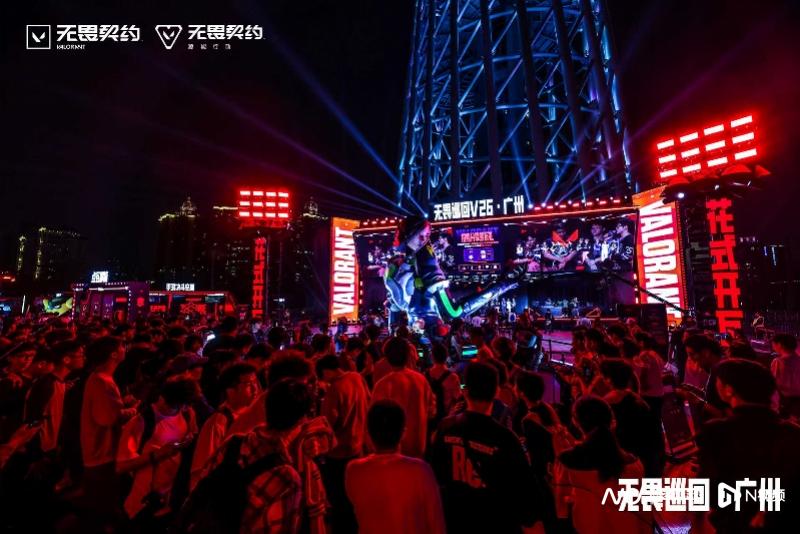 广府年味与电竞潮流相遇！广州塔下“花式开瓦”