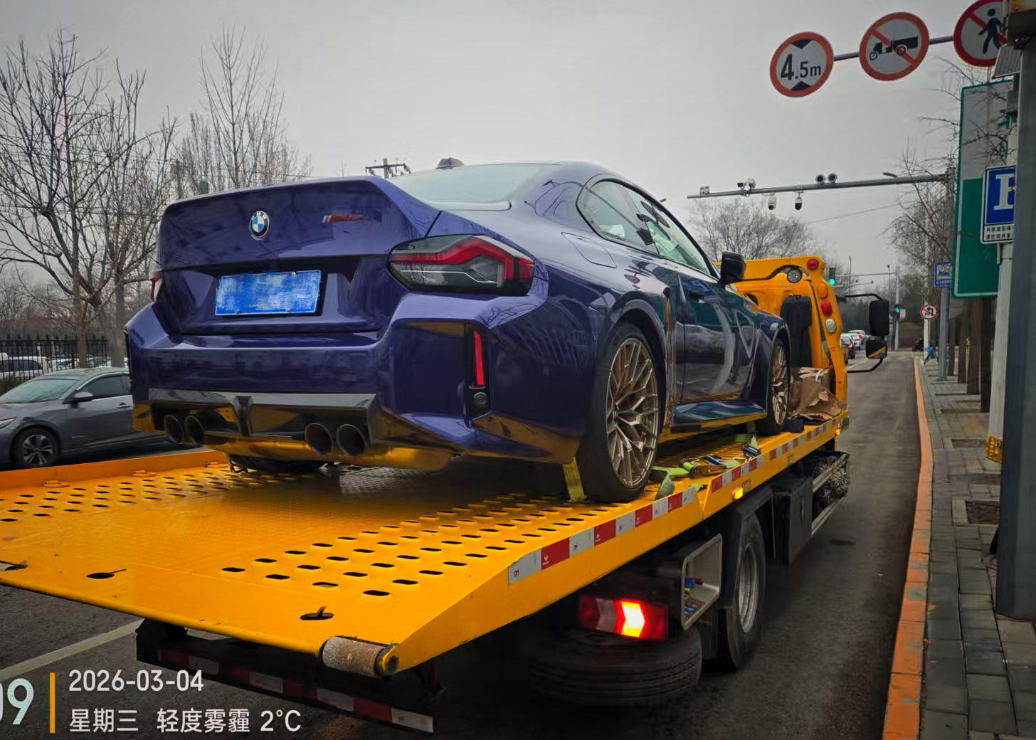 这个车车一会儿到我这儿，这几天我来品鉴一下欣哲频道宝马m2cs