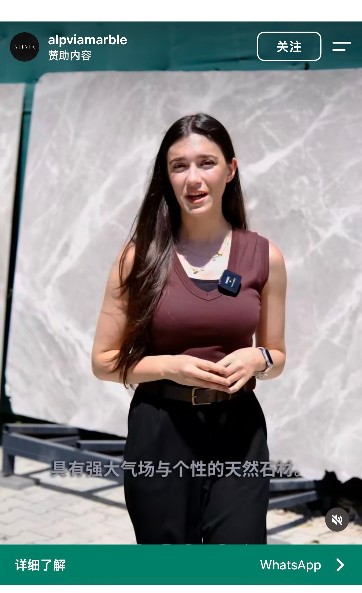 我老在IG刷到这个广告，现在更加幻视Lara了 ​​​