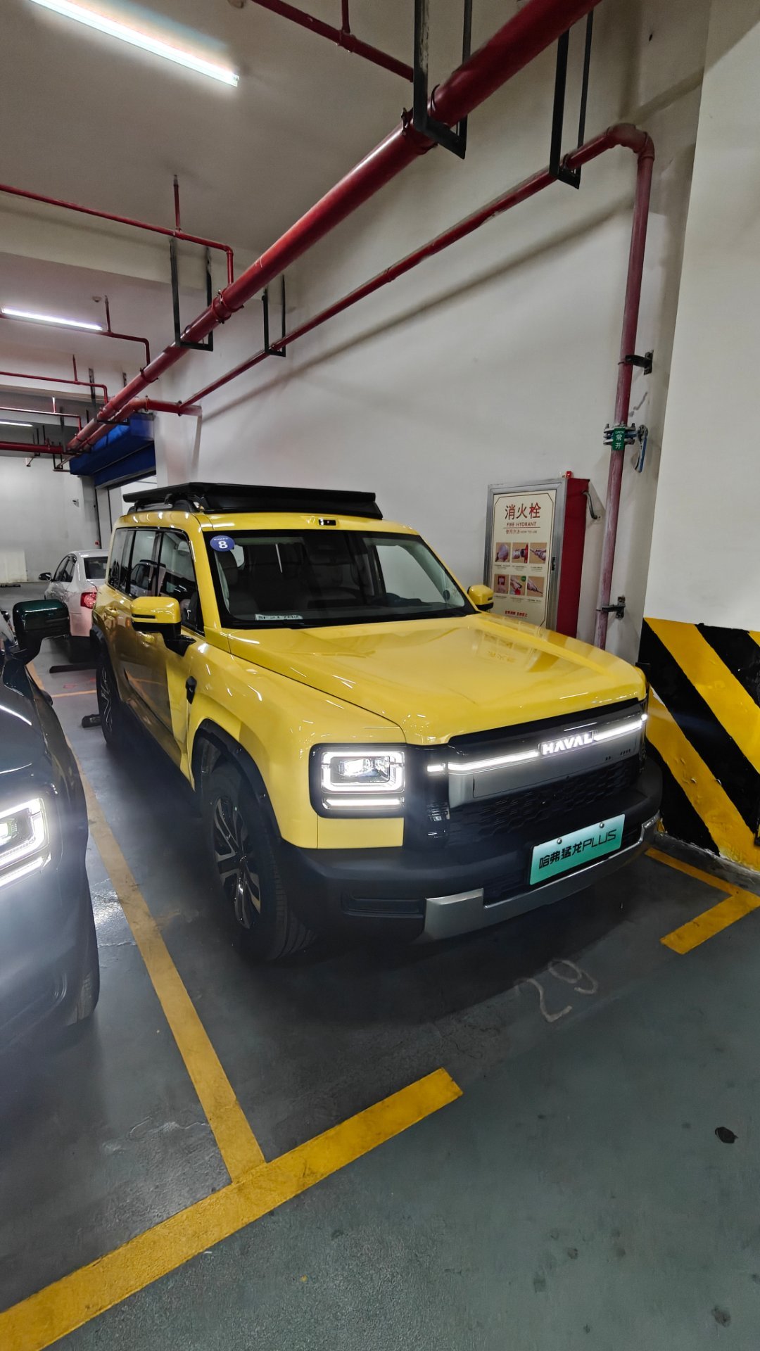 今天开猛龙 PULS， 出发绍兴，去见老友过几天出试驾视频大v聊车哈弗猛龙plu