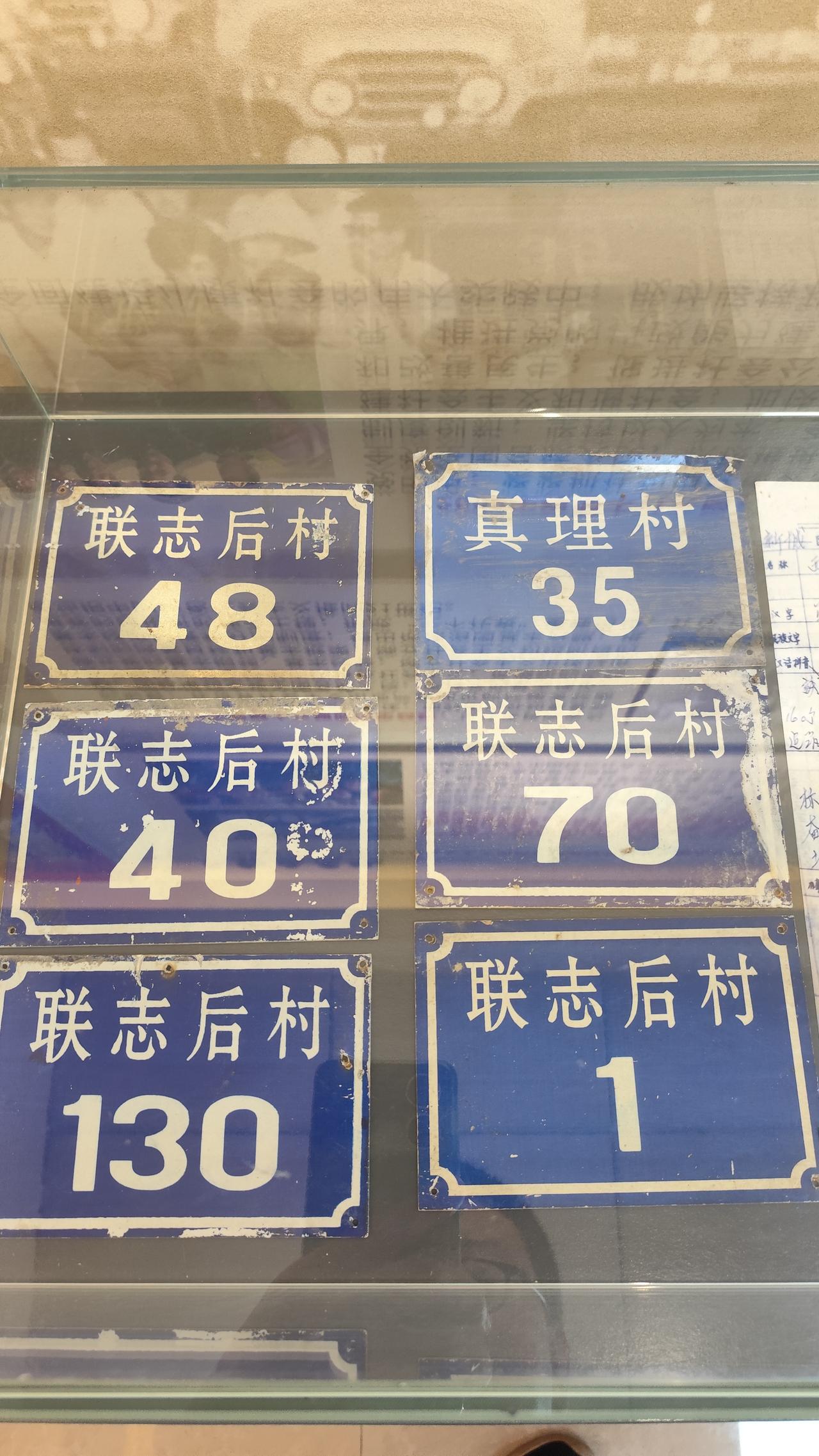 在西安北郊，藏着一个值得每个西安人去逛逛的地方——道北红色记忆馆！很多西安人都知