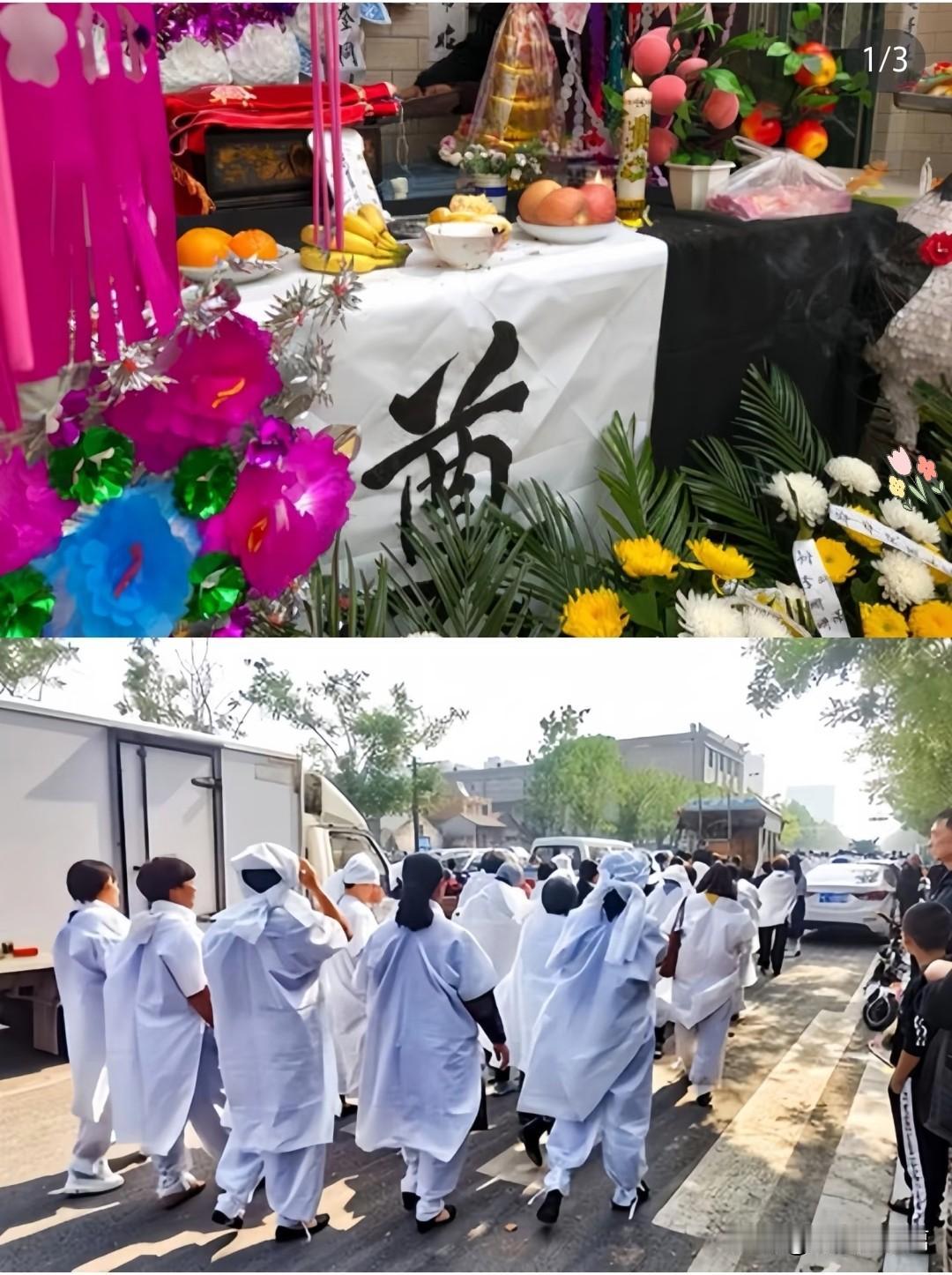 生前不孝顺！
走了做样子良心过的去吗！
山东枣庄，71岁的老母亲去世了，两个儿子