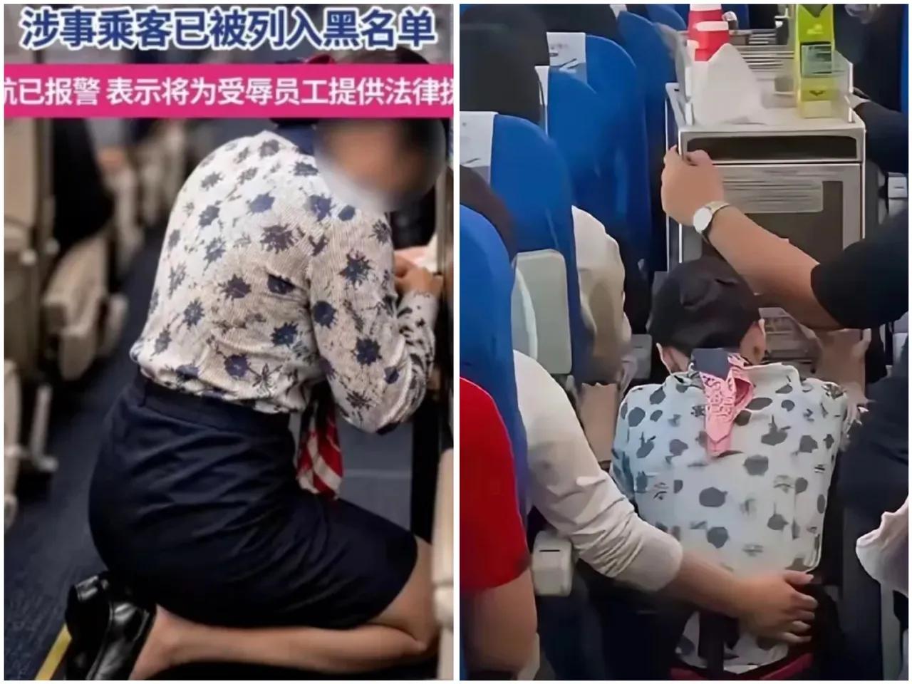 空乘的考核里，有这么一项。

微笑。

不管对面坐的是谁，微笑。

练久了，嘴角