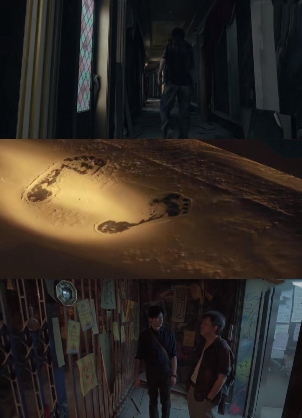 《黑夜告白》太疯了！搞笑悬疑无缝切换太上头！谁能想到一部悬疑刑侦剧，把搞笑与惊悚