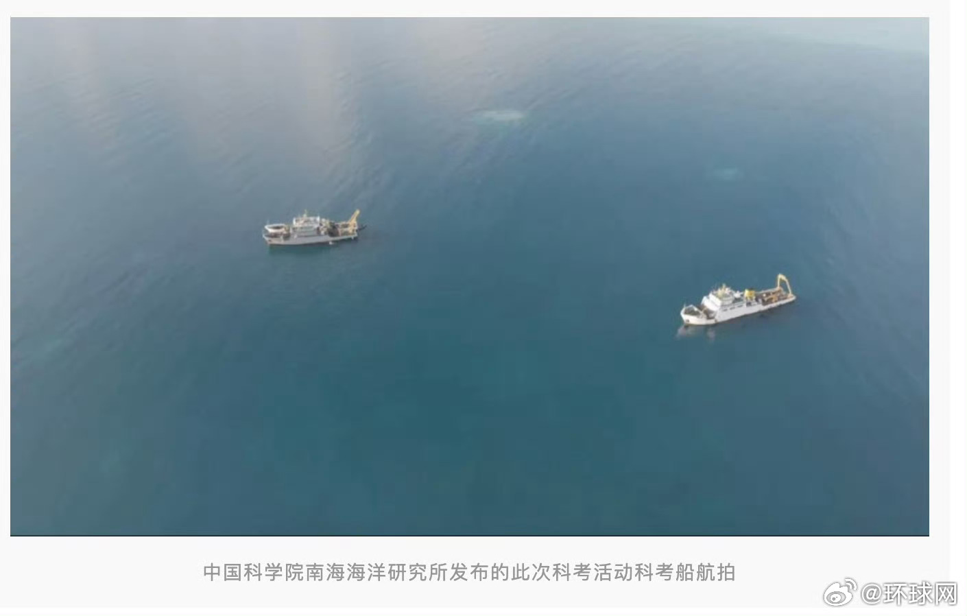 #菲方炒作的中国黄岩岛新建筑真相##对黄岩岛的保护力度只会更大#【中国黄岩岛出现