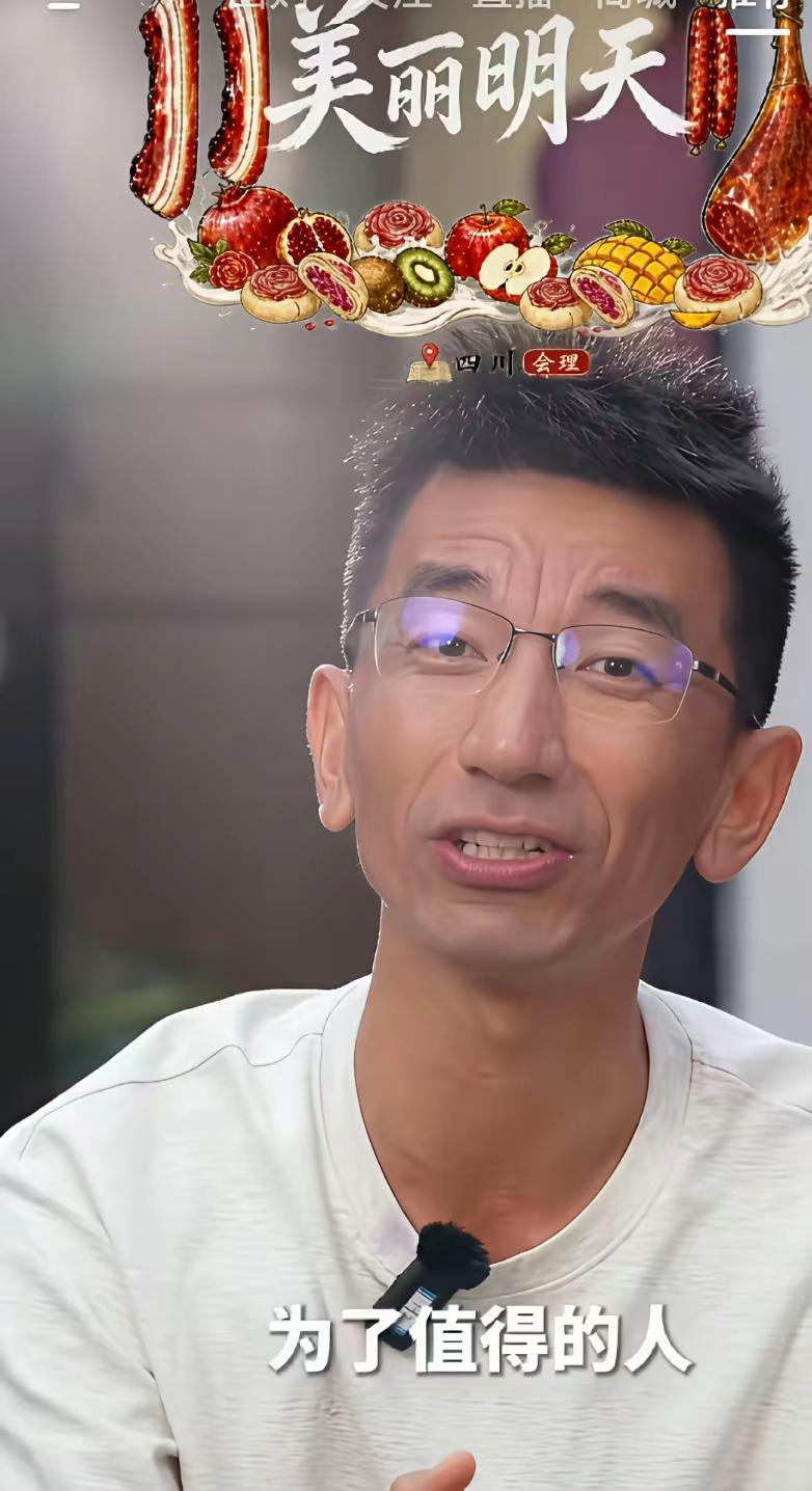 孙东旭这是来真的。
我看了至少三遍那条视频，
孙东旭站在办公室说"每人每年30天