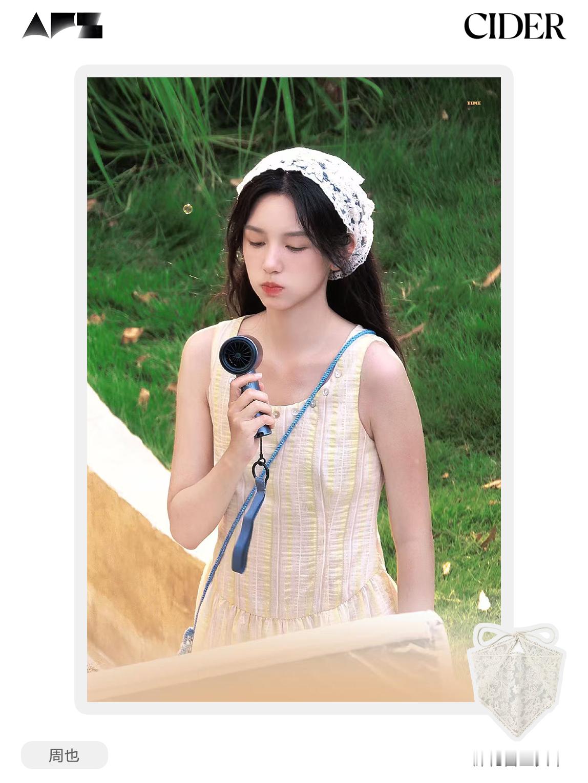 周也[超话] THX 周也 in CIDER碎花蕾丝头巾周也 公关咨询:APSP