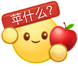 男子买狗不满意退款遭拒当场摔死狗能不能严惩啊 狗狗也是一条生命啊 凭什么这么对它