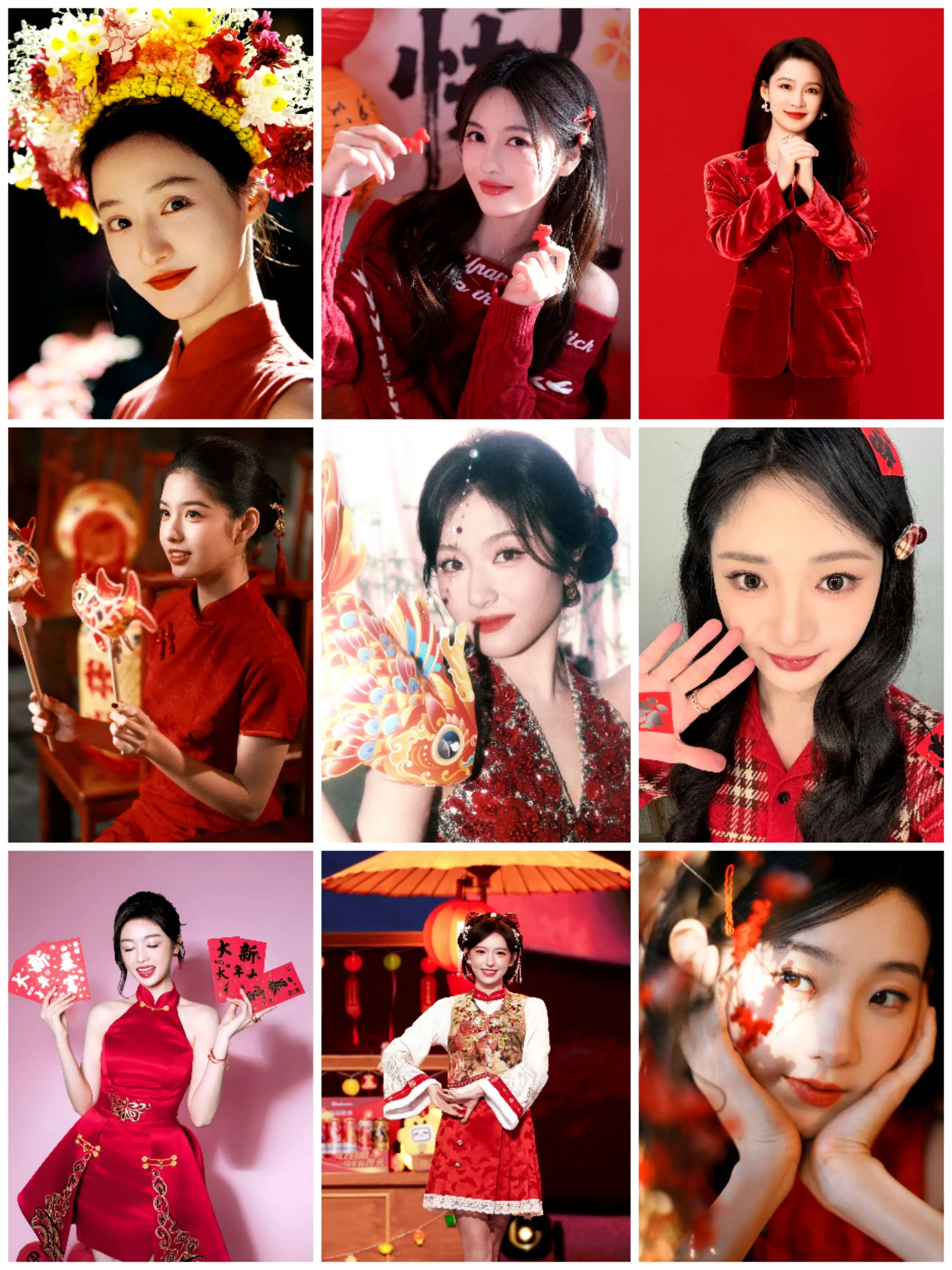 红装贺岁｜九位女星新年红装，美到心巴上。陆婷玉/胡连馨/李沁/李兰迪...