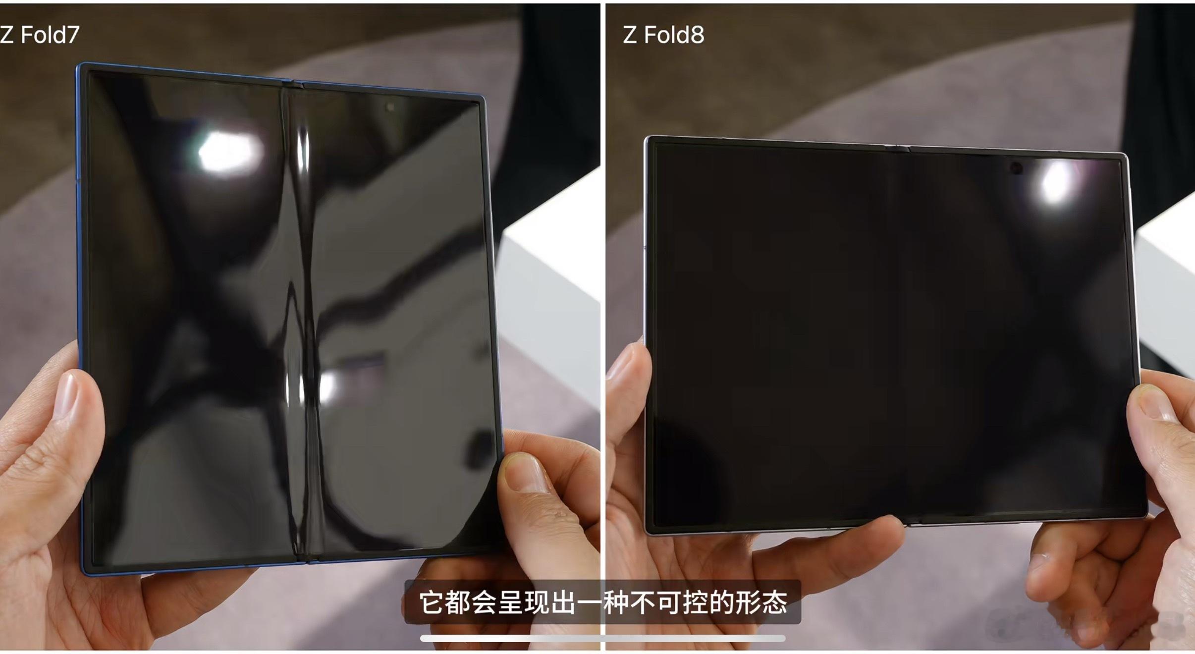 三星阔折叠手机发布看了钟文泽的视频，只能说折痕也就比fold7好点，但跟咱国产T