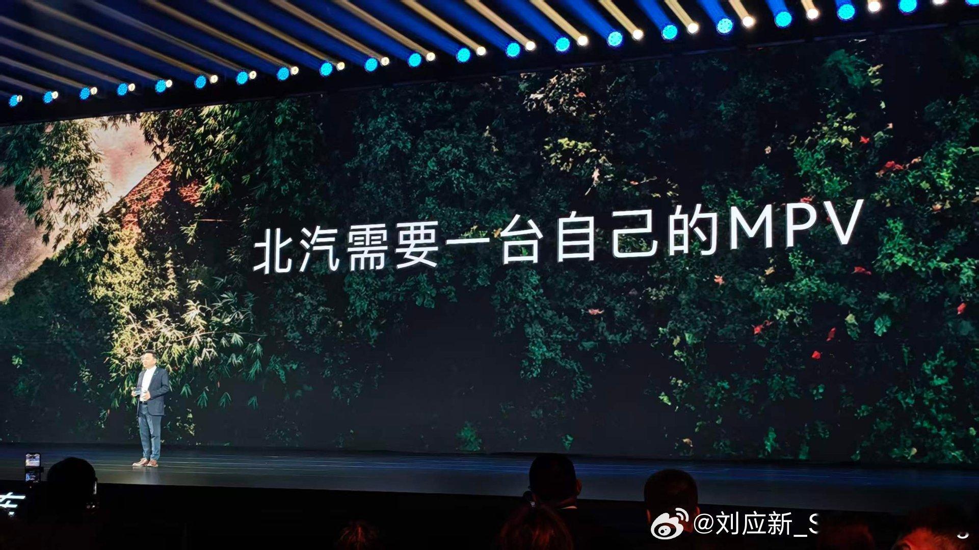 MPV欠大家一个防滚梁买MPV真的别只看空间！它装的是一家人啊，安全才是头等事。