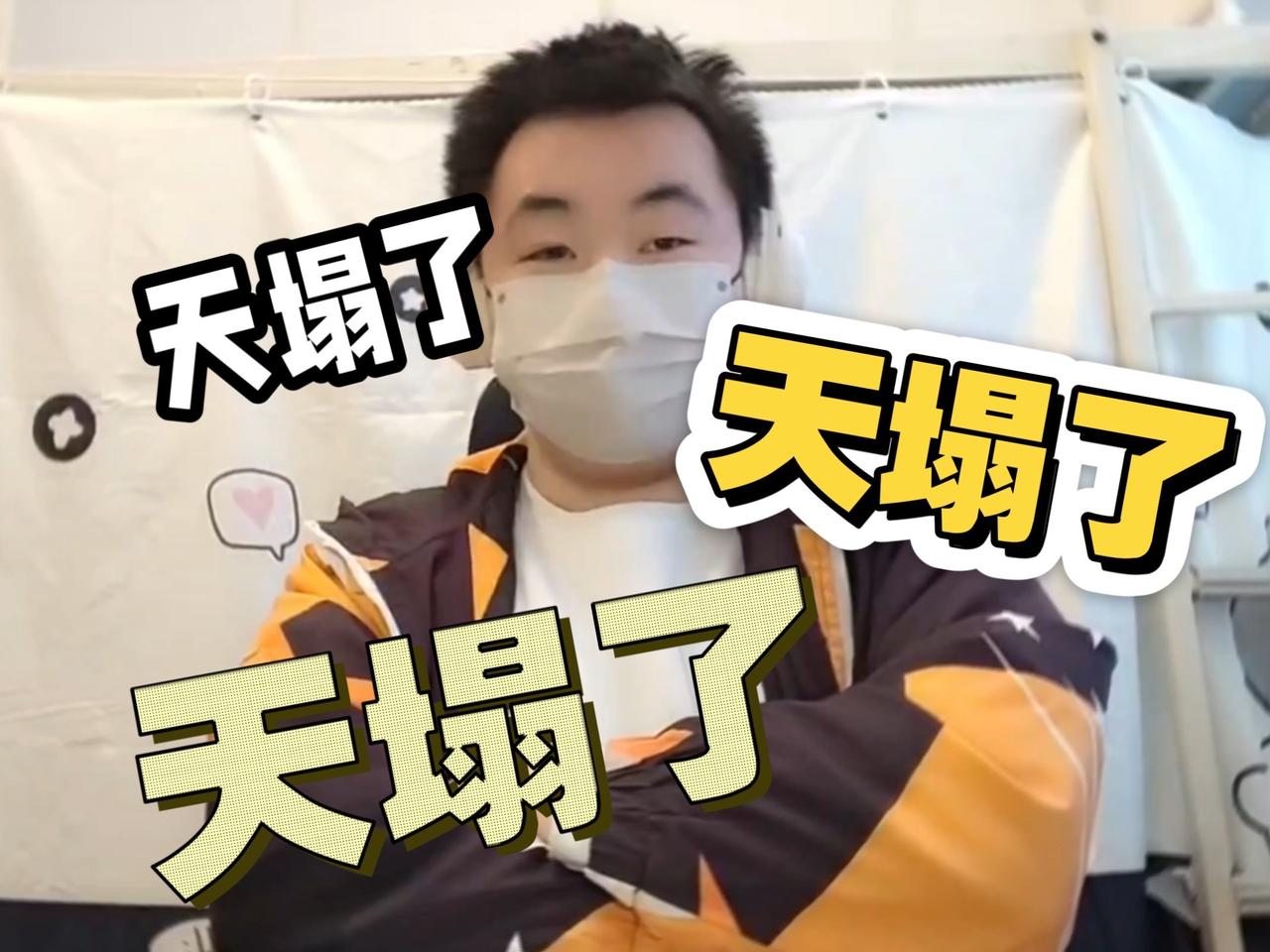 喜欢开倍速看视频的人天塌了

当“倍速播放”成了刻进骨子里的习惯，我们以为赢了时