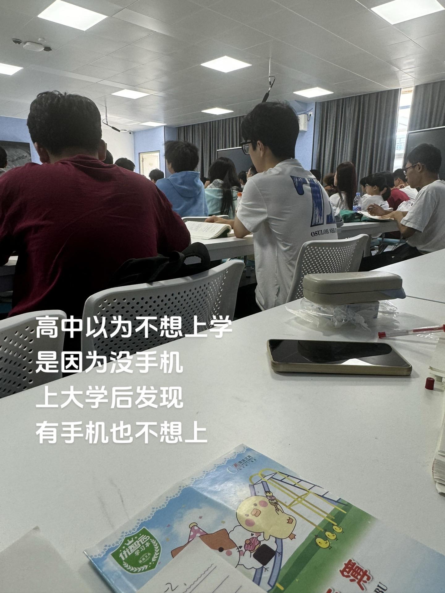 只想回家
