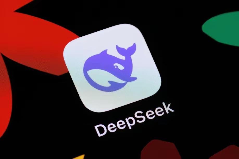 DeepSeek二轮千亿融资落地！1055亿资金到位，国资占比飙升至27%，国产
