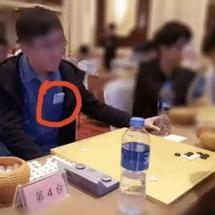 象棋录音门尘埃落定，6 位特级大师获刑，这场行业大地震给棋坛留下什么教训
象棋 