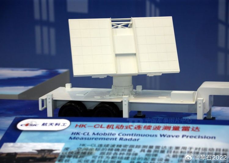 无人机航母来了大型抛物面天线是卫星链路通信天线，作为无人机远航任务的主测控链路，