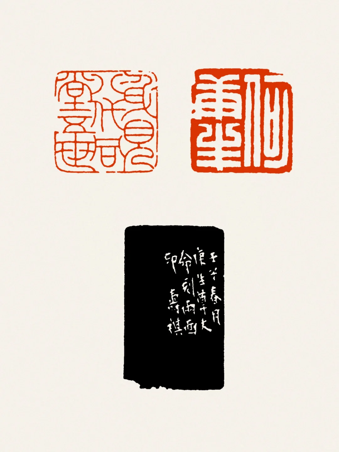 八代同堂？