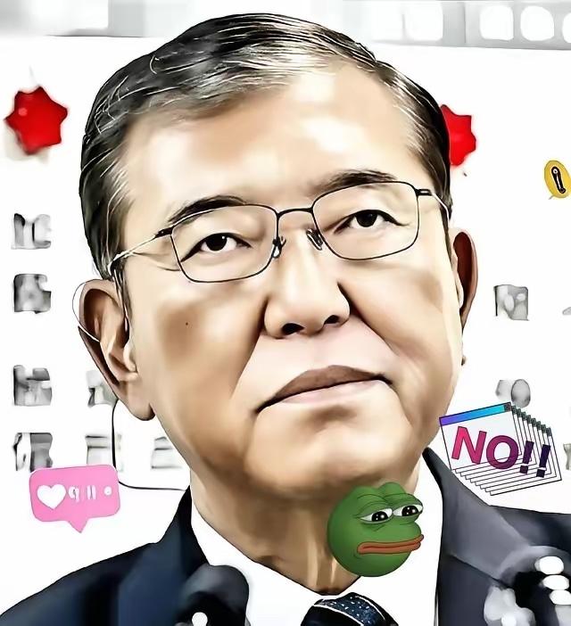 破防了！日本前防卫大臣怒了！日本前防卫大臣石破茂近几日发声了，他警告日本不要再幻