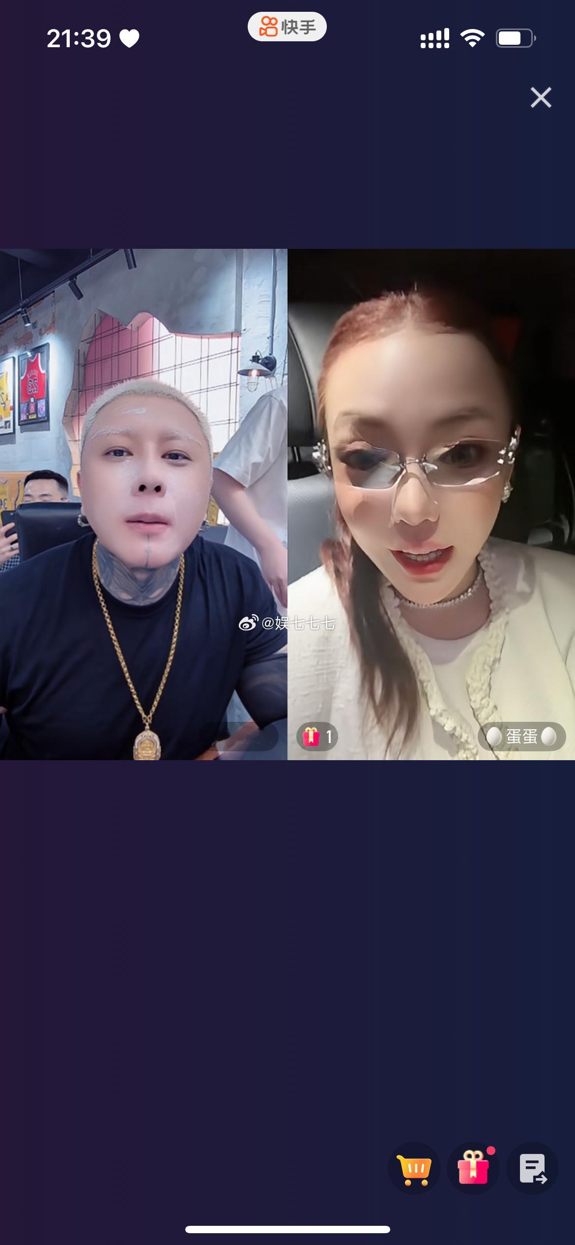 蛋蛋大脑门这么亮吗哈哈该植发了