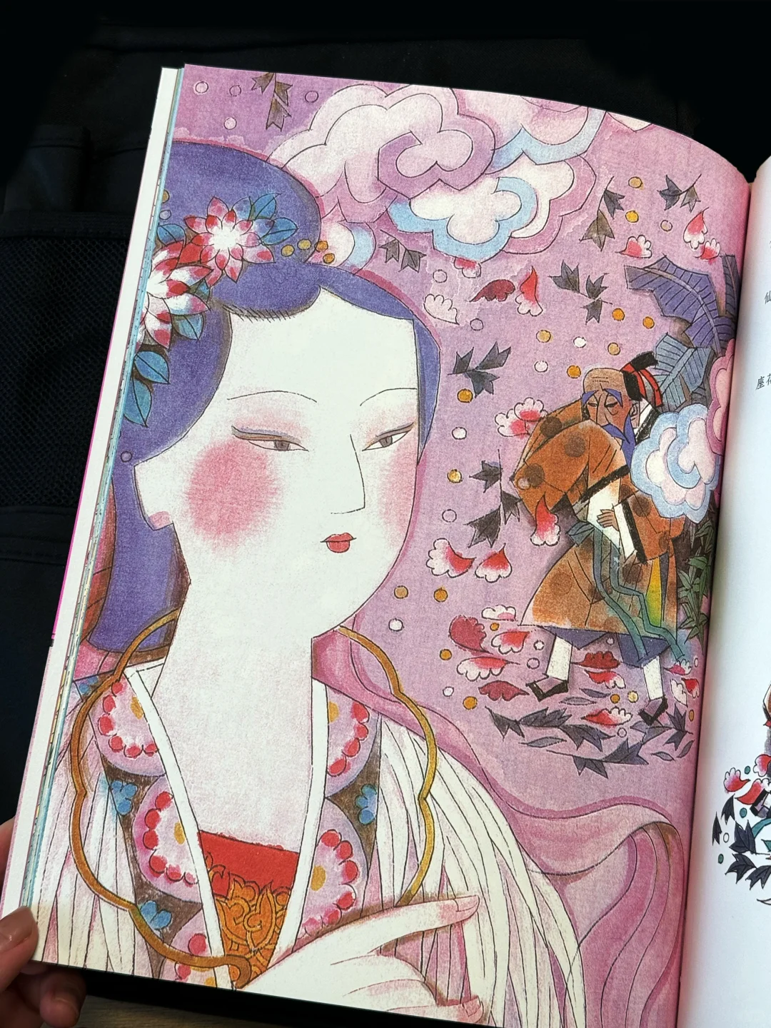 这才是🀄️国孩子该看的！