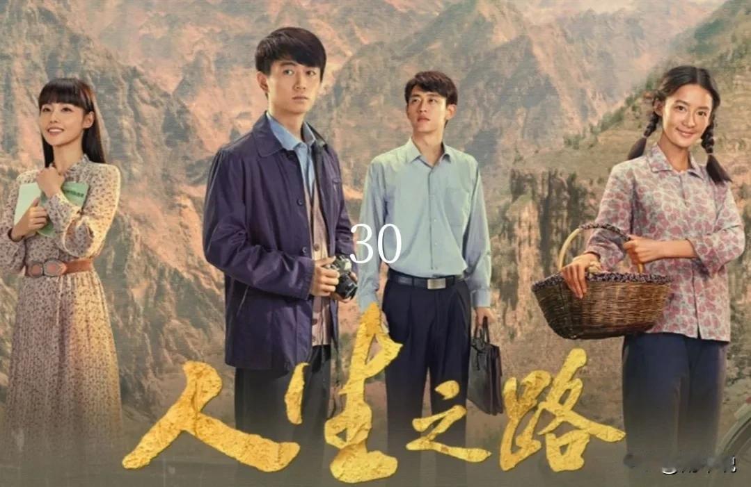 冬日生活打卡季《人生之路》第30集太提气了！夜市要整改，巧珍没法摆摊赚女儿手术费